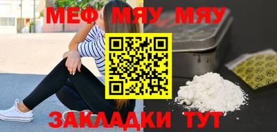 ПСИЛОЦИБИНОВЫЕ ГРИБЫ Гагарин