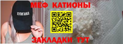 винт Гатчина
