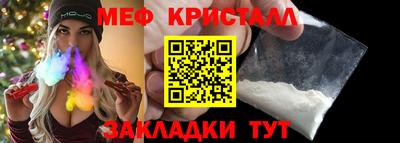 ПСИЛОЦИБИНОВЫЕ ГРИБЫ Гагарин