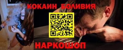 ПСИЛОЦИБИНОВЫЕ ГРИБЫ Гагарин