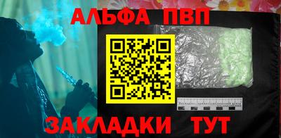 ПСИЛОЦИБИНОВЫЕ ГРИБЫ Гагарин