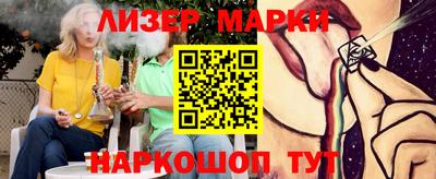 ПСИЛОЦИБИНОВЫЕ ГРИБЫ Гагарин
