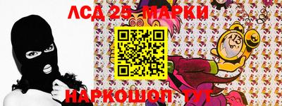 ПСИЛОЦИБИНОВЫЕ ГРИБЫ Гагарин