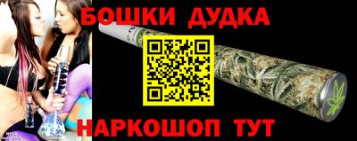 ПСИЛОЦИБИНОВЫЕ ГРИБЫ Гагарин