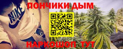 винт Гатчина