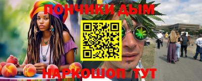 ПСИЛОЦИБИНОВЫЕ ГРИБЫ Гагарин