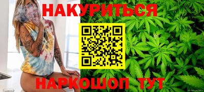 винт Гатчина