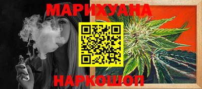 альфа пвп Гай