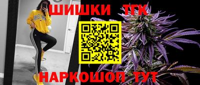 ПСИЛОЦИБИНОВЫЕ ГРИБЫ Гагарин
