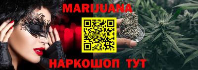 альфа пвп Гай