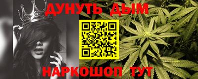 винт Гатчина