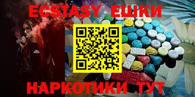 ПСИЛОЦИБИНОВЫЕ ГРИБЫ Гагарин