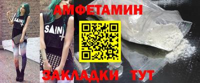 винт Гатчина