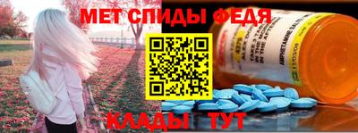 винт Гатчина