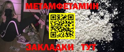 ПСИЛОЦИБИНОВЫЕ ГРИБЫ Гагарин