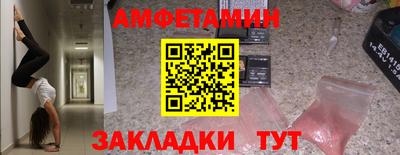 винт Гатчина