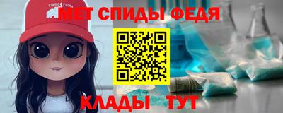 винт Гатчина