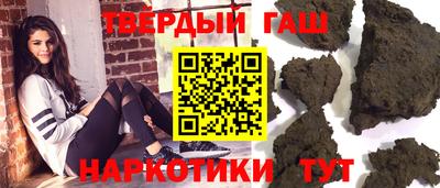 винт Гатчина