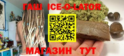 ПСИЛОЦИБИНОВЫЕ ГРИБЫ Гагарин