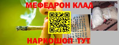 ПСИЛОЦИБИНОВЫЕ ГРИБЫ Гагарин