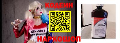 винт Гатчина