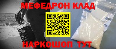 ПСИЛОЦИБИНОВЫЕ ГРИБЫ Гагарин